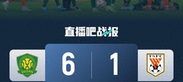 包含国安对阵苏宁：冠军之争一触即发的词条