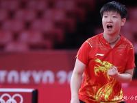 米兰体育下载-江苏鲟鹰队在过去三场比赛中全胜