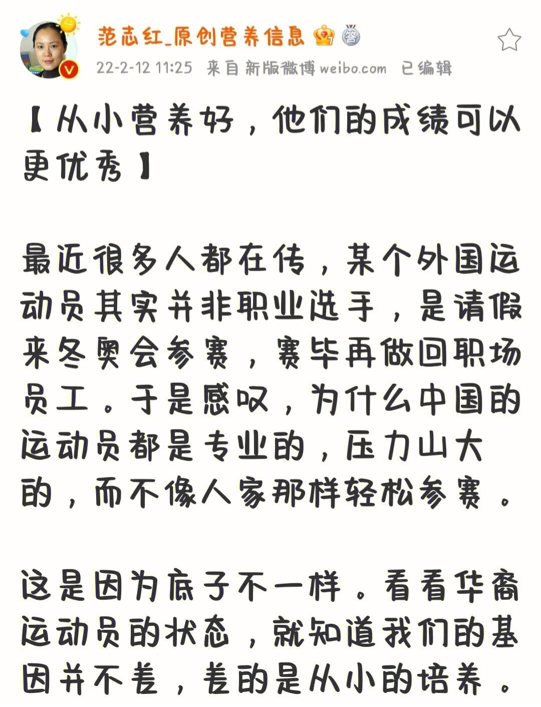 米兰体育亚洲官网-汉诺威主教练谈球队未来，力争取得更好成绩的简单介绍