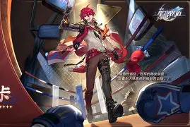 米兰体育视频-卢卡男眼逆转胜利，全队战意高昂