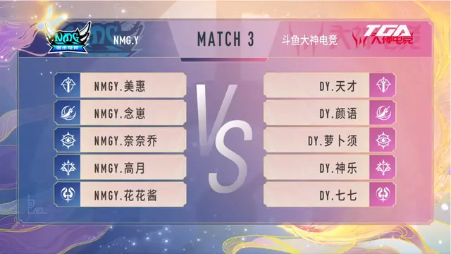 米兰体育网址-各方对比赛结果的预测备受期待