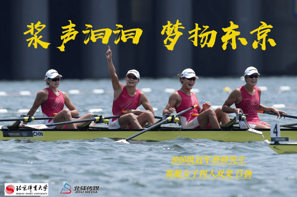 芬兰选手突破瓶颈，谱写传奇的简单介绍