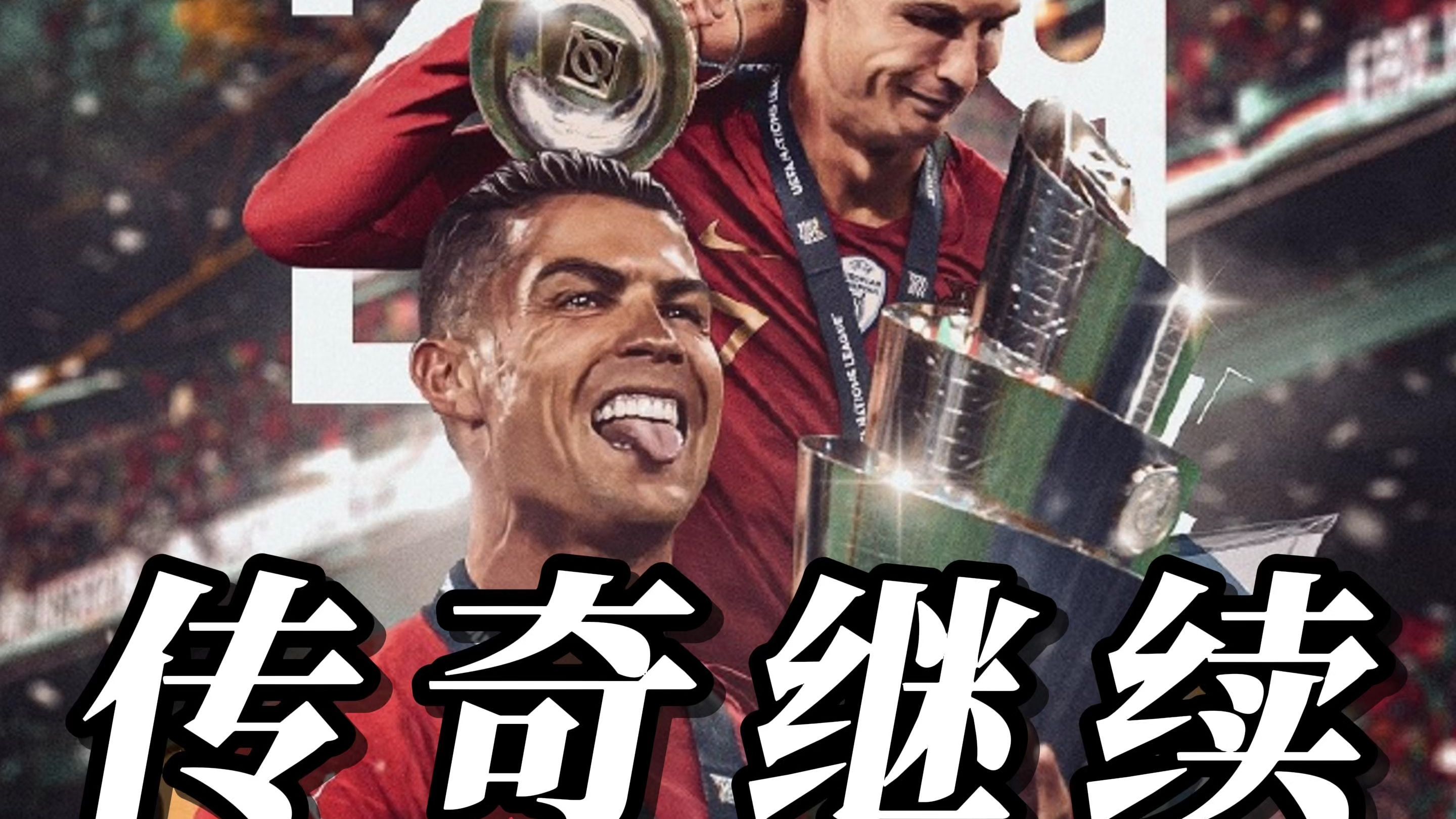 葡萄牙惊险战胜克罗地亚,晋级四强 葡萄牙惊险战胜克罗地亚,晋级四强