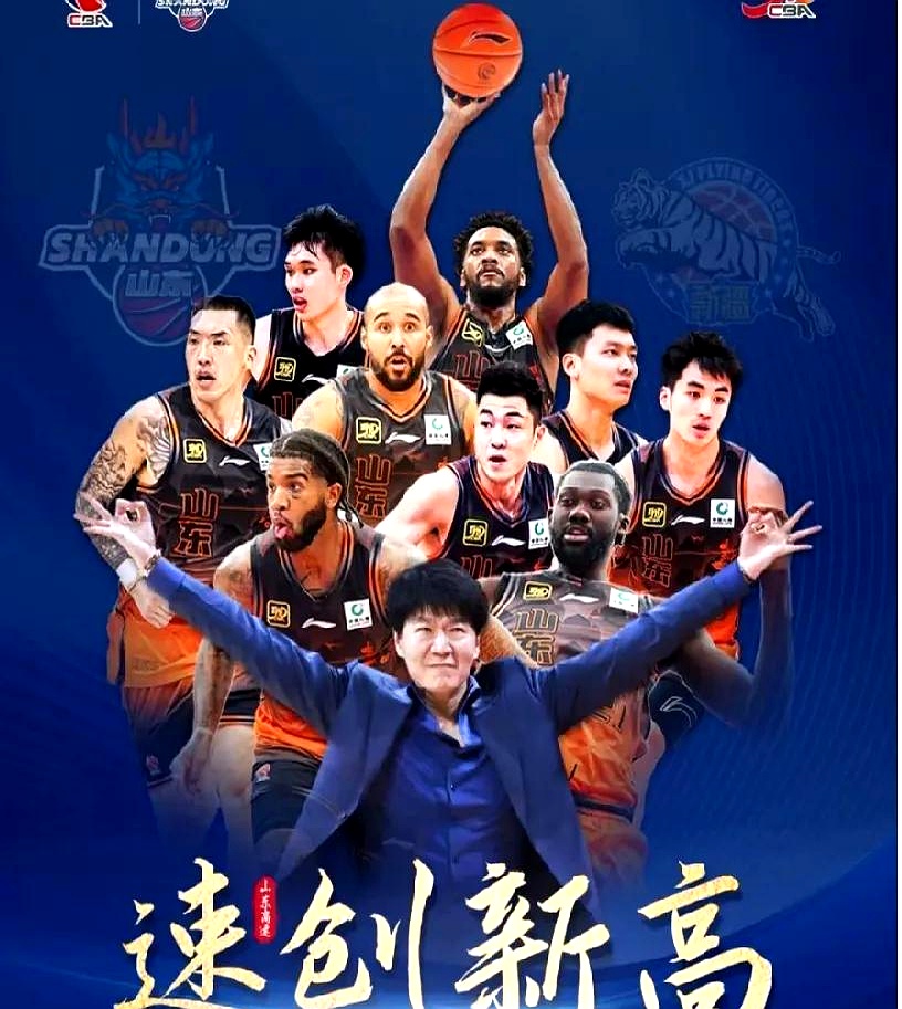 关于新晋强队崭露头角，攻守兼备的信息