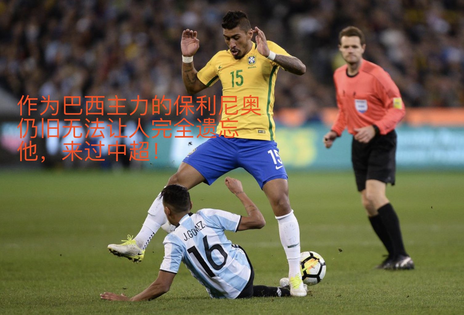 巴塞罗那集中精力备战，为争取胜利做好一切准备