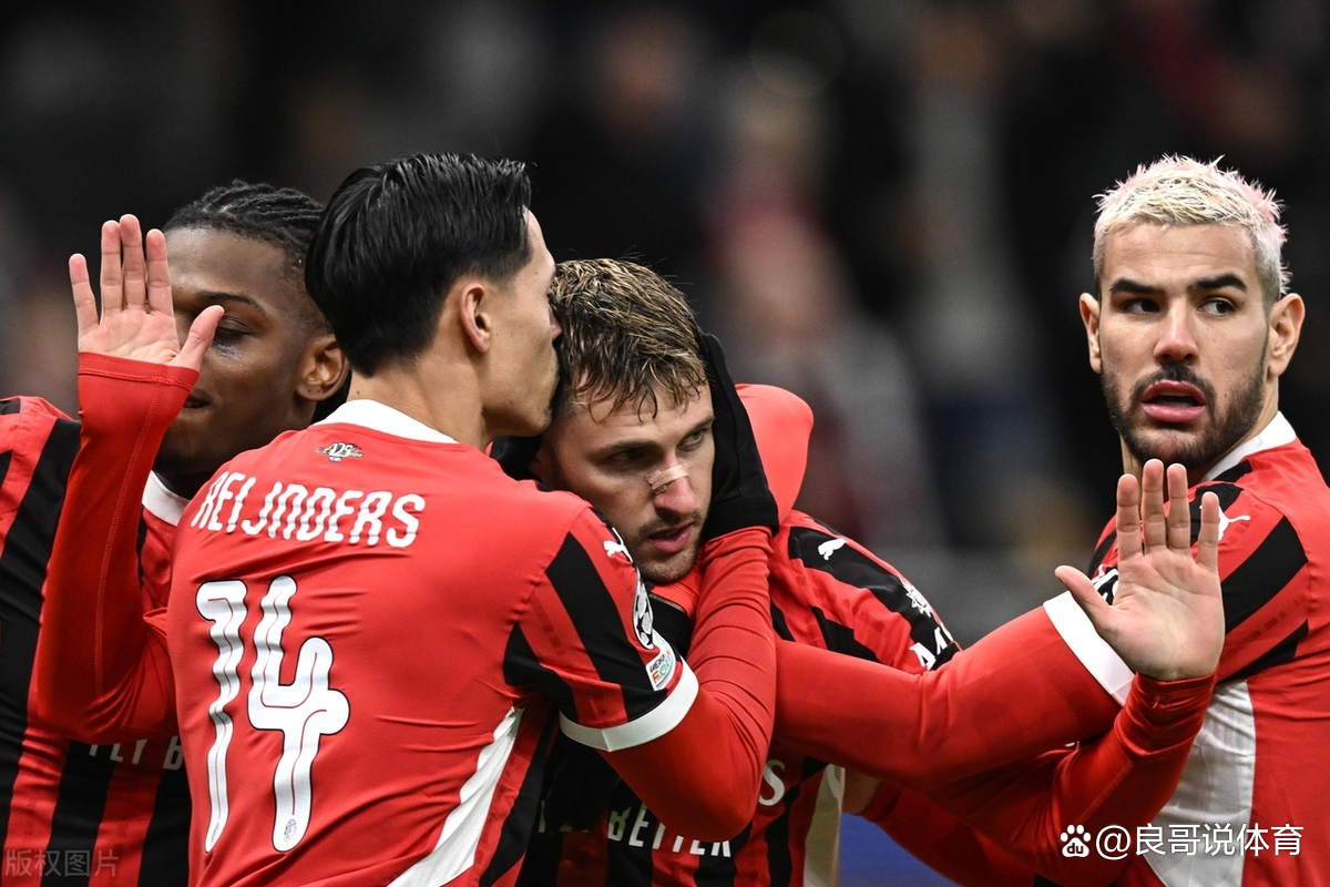 关于切沃主场战平国际米兰,难分胜负的信息 关于切沃主场战平国际米兰,难分胜负的信息