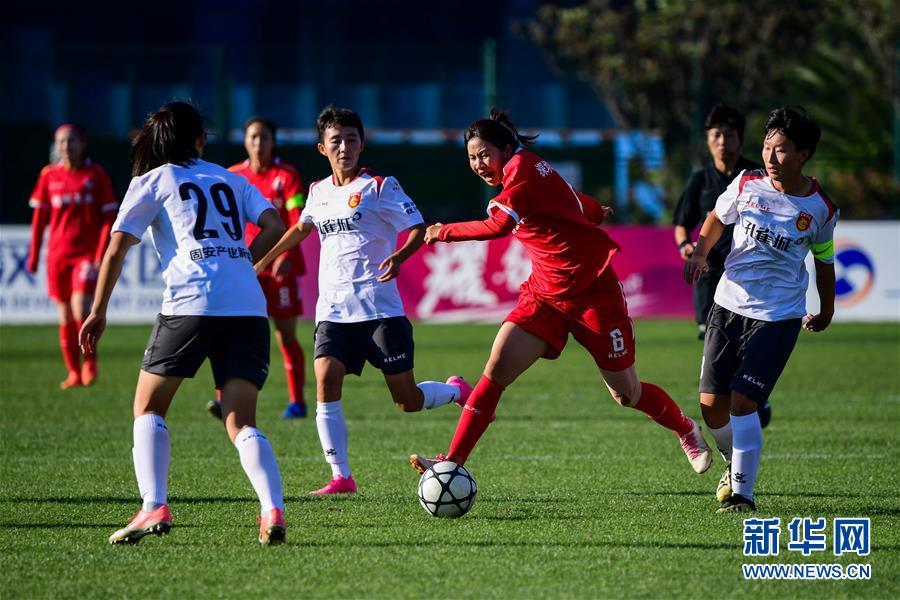 河北华夏幸福女足挑战广东荔湾 河北华夏幸福女足挑战广东荔湾
