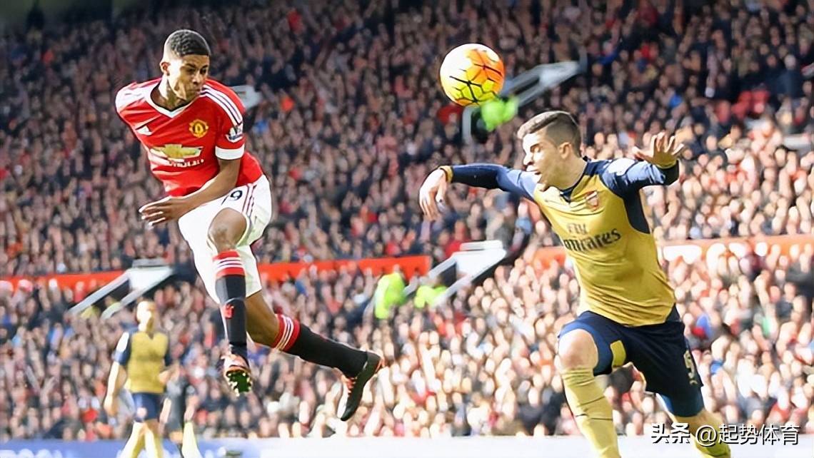 曼联客场大胜，马夏尔梅开二度